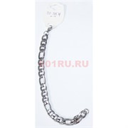 Браслет мужской (BS705H) металлический 20 см