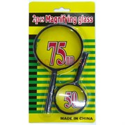 Лупа 50 мм и 75 мм Magnifying glass 2 шт/уп