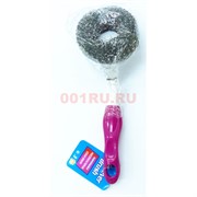 Щетка Brush Forever стальная 24 см