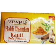 Мыло Патанджали 75 гр с сандалом и куркумой Haldi Shandan Kanti
