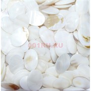 Кабошоны 18x25 овал из перламутра