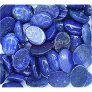 Кабошоны овальные 12x16 из лазурита