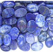 Кабошоны овальные 13x18 из лазурита