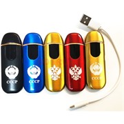 Зажигалка USB спиральная гербом СССР и России