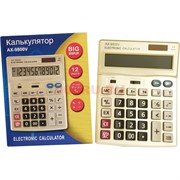 Калькулятор AX-9800V