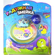 Радужная Змейка Snake 20 см
