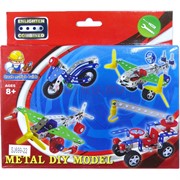 Металлический конструктор (SJ699-22) Metal Diy Model