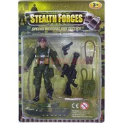 Набор Stealth forces Солдат с оружием 12 шт/уп