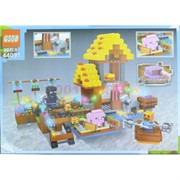 Игровой набор (44091) Конструктор QS08