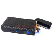 Зажигалка USB спиральная черная с сенсором