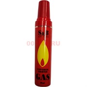 Газ S&B 20 мл для заправки зажигалок