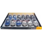 Игрушка (KC-348) Машинки служебные 12 шт/уп