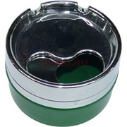 Пепельница пластиковая крутящаяся 6x9,5см
