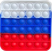 Попит антистресс триколор в цветах флага России