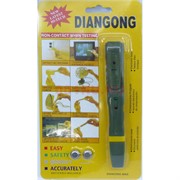 Отвертка индикатор DIANGONG звуковой (48NS)
