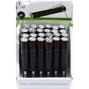 Фонарик BL-7820 ручной компактный 24 шт/уп