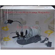 Auxiliary Clip Desk Lamp Magnifier Лупа третья рука (HY-7761) с подсветкой и подставкой под паяльник