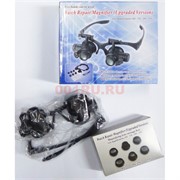 Лупа-очки (98926J) Watch Repair Magnifier с набором линз 10X/20X/25X/15X