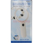 Лупа ручная круглая 3х, 75 мм, с подсветкой (2 LED) (MG6B-5)