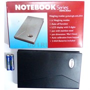 Весы notebook до 500 г