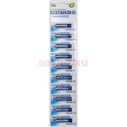 Батарейка алкалиновая ROBITON LR03/AAA 1,5В 10 шт/уп (цена за упаковку)