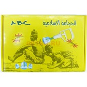 Набор вакуумных банок для хиджамы ABC (12 банок и насос)