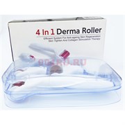 Мезороллер 4-в-1 Derma Roller