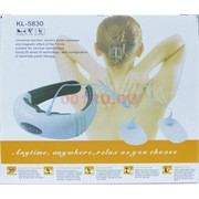 Массажер для шеи Neck Massager (KL-5830)