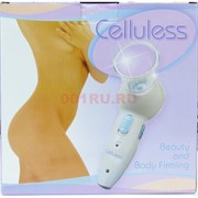 Вакуумный антицеллюлитный массажер Celluless