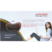Подушка массажная (8028) Car&Home Massage Pillow