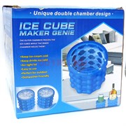 Фигурки для льда Ice Cube