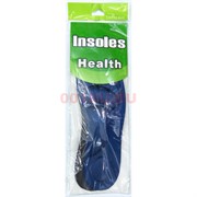 Ортопедические стельки Insoles health
