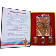 Набор подарочный Учебник Спасателя 8 унций фляга + 3 стаканчика