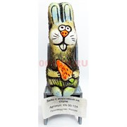 Фигурка заяц с морковкой на стуле (KN00-124) из шамота