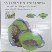 Дуршлаг силиконовый (JM-611) складной Collapsible ter baskets 72 шт/кор
