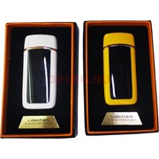 Зажигалка USB разрядная сенсорная цвета в ассортименте