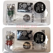 Трубка стеклянная D&K (8573) с сеточками