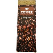 Благовония D'aRT «Coffee» 120 палочек 6 тубусов