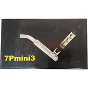 Трубка стеклянная 7Pmini3 в подарочной коробочке