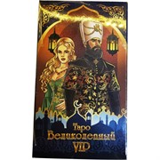 Карты гадальные Таро Великолепный VIP 78 шт