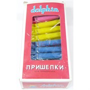 Прищепки (2306) пластмассовые dolphin 144 упаковок в коробке