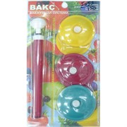 Вакуумная система (5053) ВАКС 150 шт/кор