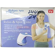 Релакс-массажер Relax&Spin Toner 30 шт/кор