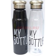 Бутылка пластмассовая (6013) My Bottle 60 шт/кор