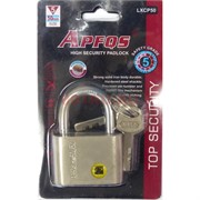 Ключ с замком Apfqs (LXCP50) 50 мм 72 шт/кор