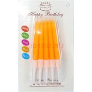 Набор свечей Happy Birthday (6949) разноцветных 600 шт/кор