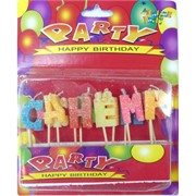 Набор свечей (2379) Party 360 шт/кор