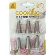 Набор для декорирования (5571) cooking master 6 насадок 300 уп/кор