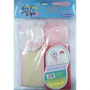 Набор для ванны (6166) Bathe Thing 240 шт/кор