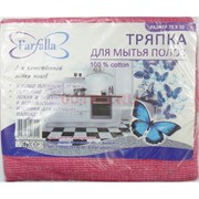 Тряпка для мытья полов (70x50) хлопок 300 шт/кор